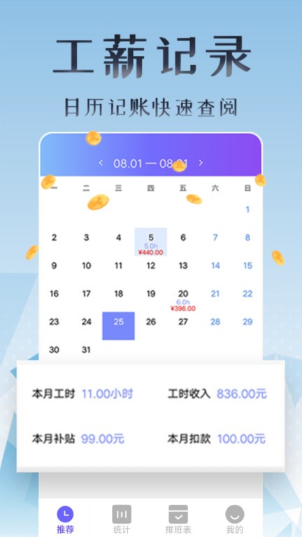 AG亚洲集团AG85856功能页面